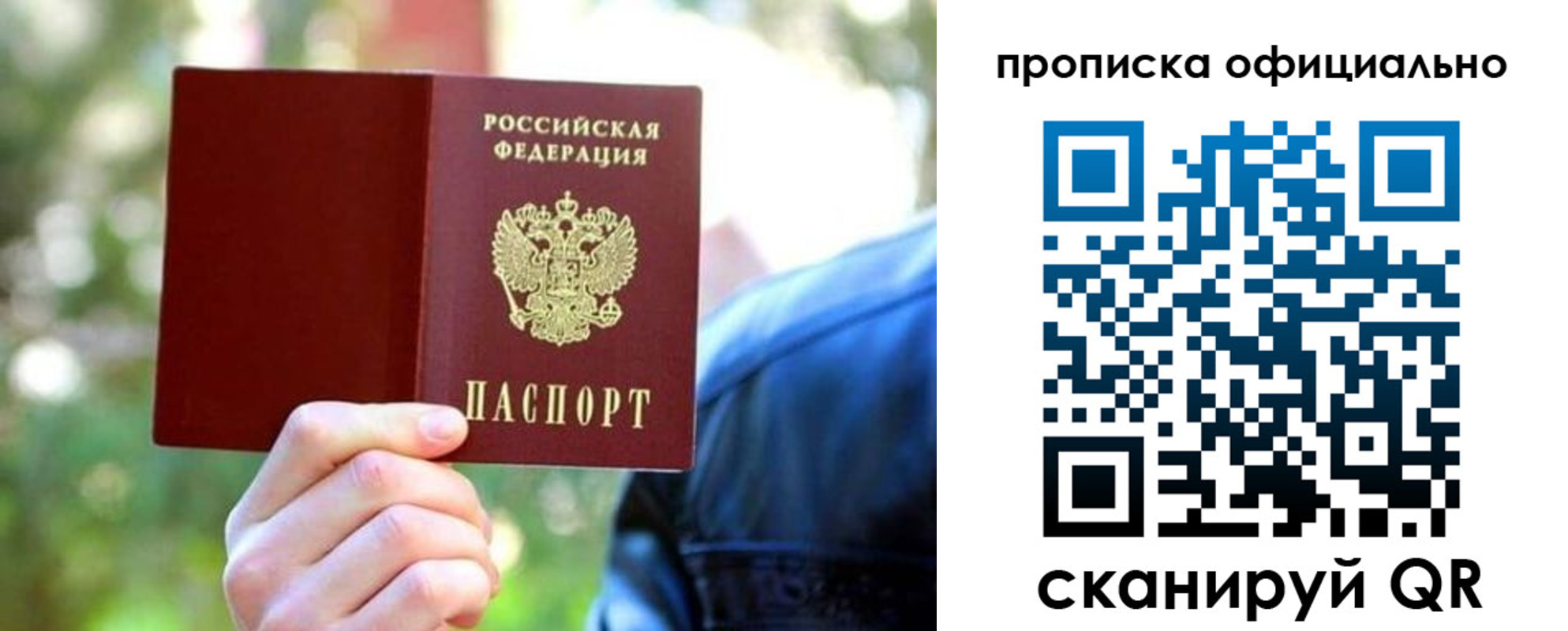 форма 3 в Новоуральске